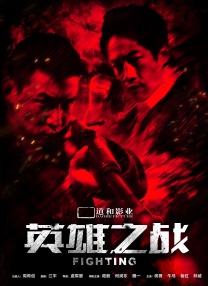 亚洲精品 2 区