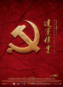 亚洲精品 2 区